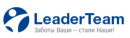 LeaderTeam реальные потребительские 