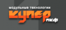 ПКФ КУПЕР реальные потребительские 