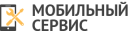 Мобильный сервис реальные потребительские 