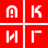 АКИГ реальные потребительские