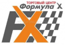 ТЦ Формула X реальные потребительские