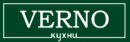 верно кухни